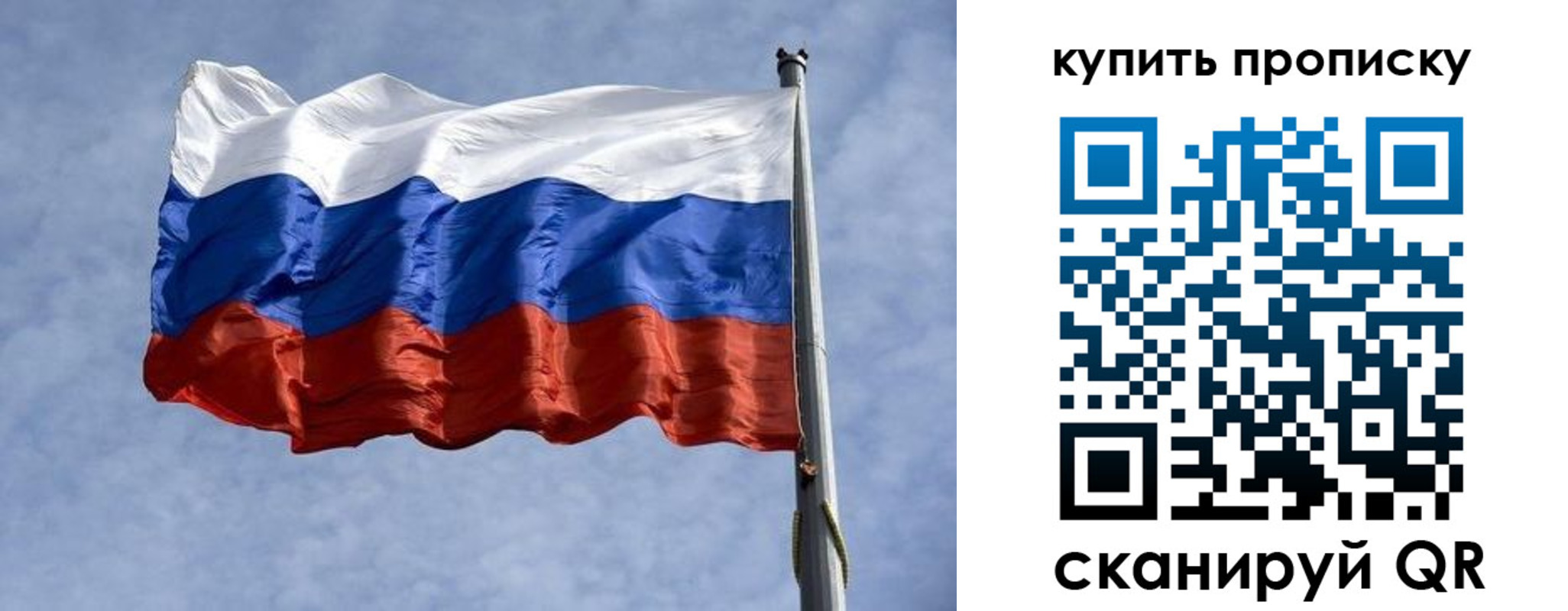 форма 3 в Константиновске